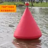 Bóia de Canaleta de Aviso Flutuante, Bola Flutuante de Plástico, Bóia Anti-Colisão para Barco Marinho de ABS, Bóia de Aquicultura