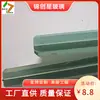 Fabricantes fornecem vidro laminado temperado de camada dupla 5+5 para construção 8+8mm laminado plano à prova de som laminado temperado