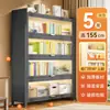 Estante de Aço para Chão Doméstica à Prova de Poeira com Portas Transparentes Articuladas, Painel Lateral Perfurado à Prova de Poeira e Opções de Armazenamento Suspensas, Disponível com Preço Promocional