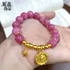 Pulseira de Contas de Ágata com Padrão Vermelho do Deus da Fortuna em Estilo Chinês Novo Banho de Ouro Feita à Mão Nixin para Mulheres, Rosa, Realça a Pele Clara, DIY de Alto Padrão