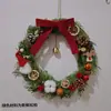 Kit de Manualidades Navideñas Estilo Rústico Americano, incluye materiales para hacer coronas, adecuado para jardines de infancia, floristerías y decoraciones de puertas interiores