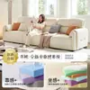 Foshan Móveis Sofá de Luxo Leve Simples Moderno Sala de Estar Apartamento Pequeno Estilo Creme Orelha de Elefante Sofá de Couro Látex