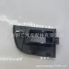 74272-60020-B0 es adecuado para el panel superior del asiento de la agarradera trasera en el lado derecho del Toyota Land Cruiser HZJ76L