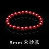 Pulsera de Cinabrio para Hombres y Mujeres, Año del Caballo, Piedra Mineral Cruda de Alta Pureza, Pulsera de Arena Imperial Oro Púrpura, Pulsera de Cuentas de la Fortuna