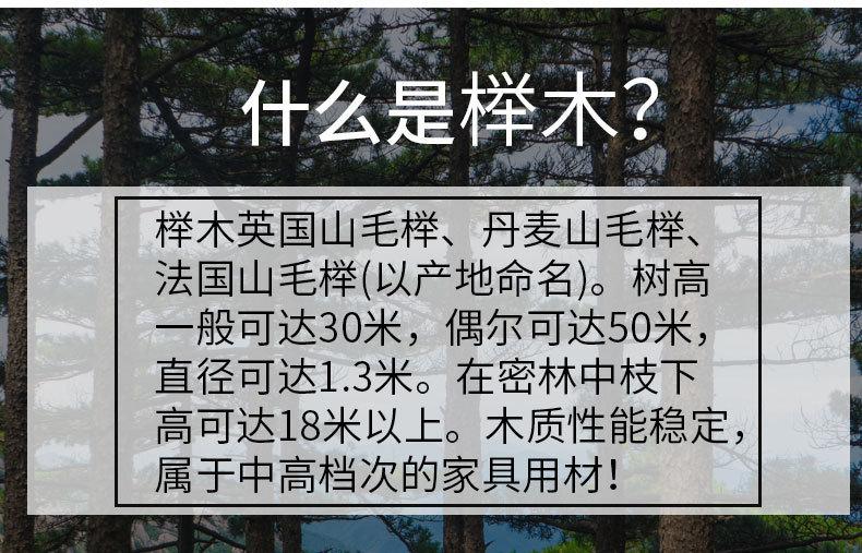 详情页5.jpg