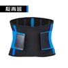 Cinturón de Soporte Lumbar Deportivo para Sudar, Sentadillas, Fitness, Levantamiento de Pesas, Hernia de Disco Lumbar, Faja Lumbar, Compresión Abdominal, Unisex