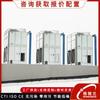 Condensador evaporativo de refrigerador, armazenamento para conservação de alimentos frescos, equipamento de resfriamento evaporativo, armazenamento congelado, sistema de torre de resfriamento evaporativo de água circulante