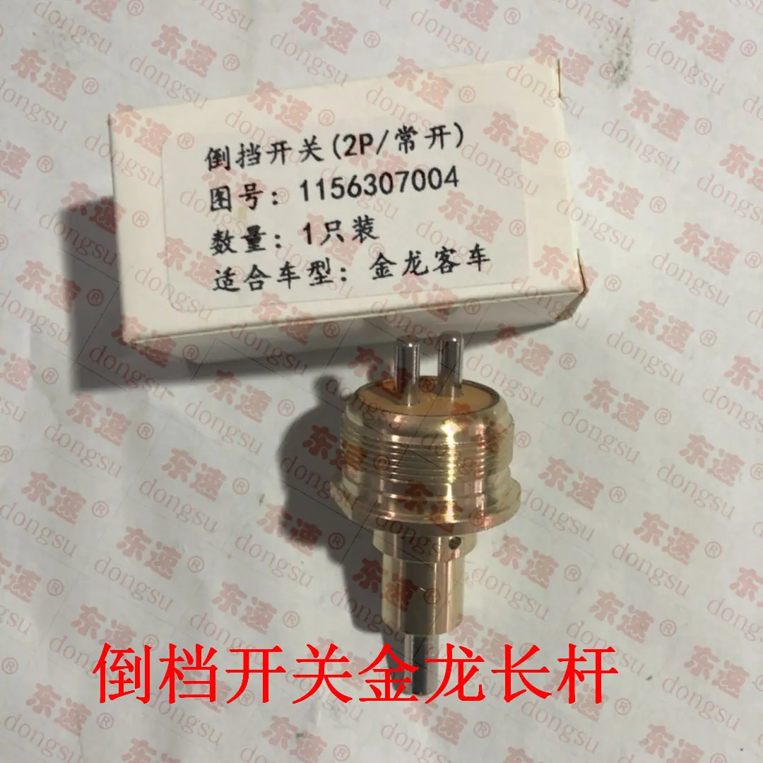 259a1dd945f60ae79d13ed53a5ce2f
