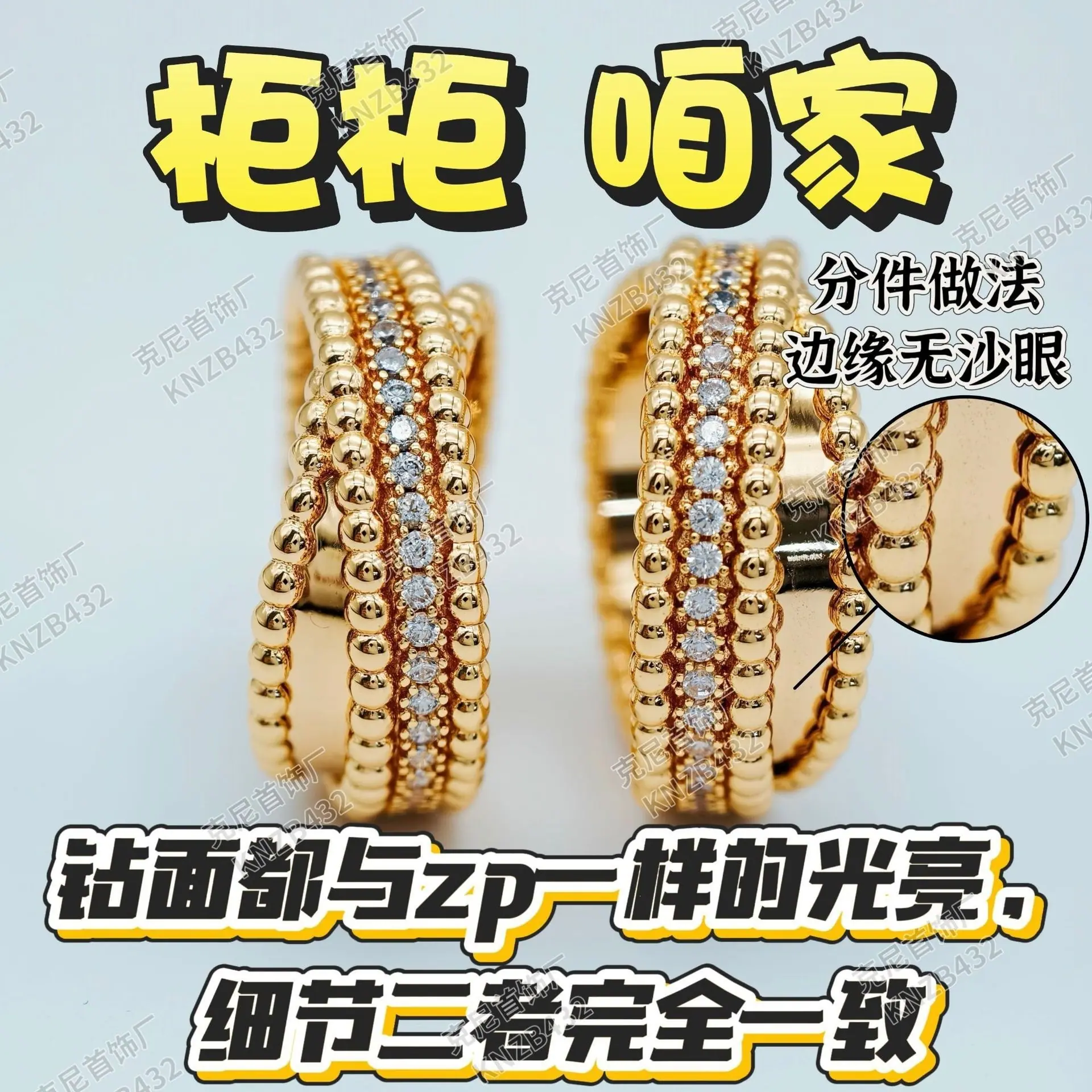 微信图片_20260124001554_1609_34