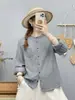 Camisa Top Chaqueta de Manga Larga Versátil Casual Holgada de Algodón de Doble Capa con Estampado de Espiga Artístico para Primavera y Otoño 2026