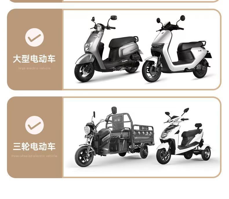 O1CN01QyOjkr1e2rbEfICEB_!!2218