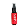 Repelente de Lluvia para Vidrio, Spray Impermeabilizante Rápido para Cristales de Coche, Espejo Retrovisor Impermeable, Repelente de Lluvia para Vidrio de Larga Duración