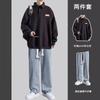 Suéter tipo polo de manga larga para niños otoño estilo Hong Kong moderno rudo guapo traje de hombre con jeans traje de dos piezas
