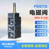 FESTO FESTO válvula solenoide 9982MFH-5-1/8 válvula tigre stock original nuevo válvula solenoide de aire