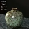 Vaso de Cerámica Moderno Sencillo con Esmalte de Horno Adornos Decorativos para Flores Secas Creativo para el Hogar Alojamiento Rural Sala de Estar Arreglo Floral Jarrón Pequeño