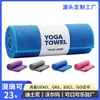 Toalha de Toque Gelado Transfronteiriça Esportiva de Secagem Rápida para Exterior Absorvente de Suor Toalha de Limpeza para Academia Respirável Toalha de Yoga