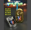 Encendedor Mecánico Creativo tipo Rocker con Patrón y Logo Personalizables, Divertido de Jugar con Encendedor al por Mayor Transfronterizo