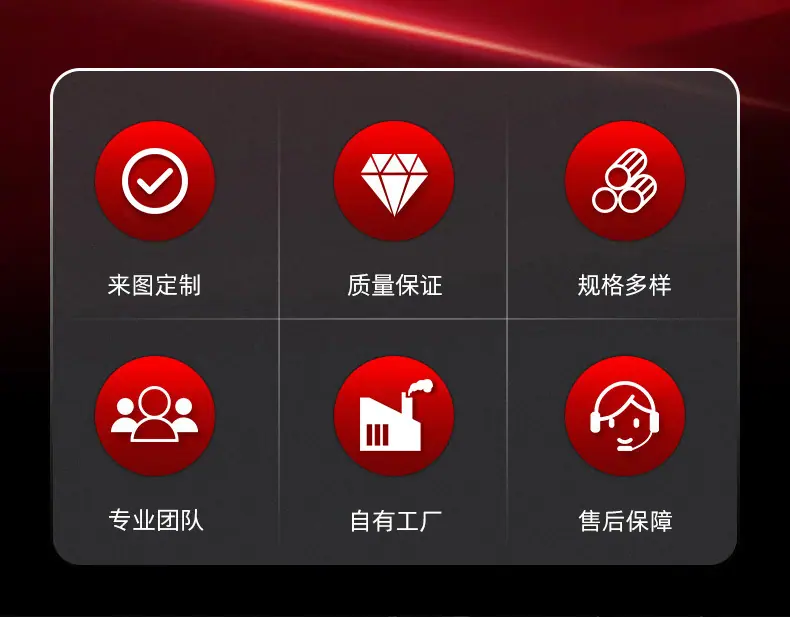 九一弹簧爆款详情---修改_02