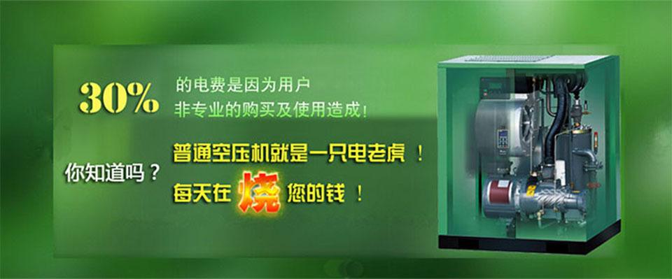 QQ截图20151211163754