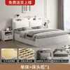 Cama de madera maciza 1.8x 2m cama doble para uso doméstico, cama de panel para viviendas de alquiler, cama económica de 1.5m para casas de huéspedes cama individual de 1.2m