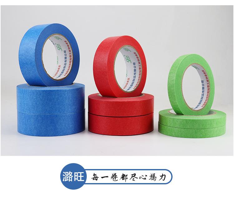 详情页_13.jpg