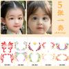 Decalque de sobrancelha infantil Tin Patch Hanfu Antique Baby Tattoo Durável À Prova D' Água Noiva Vestido Antigo Impressão de Testa