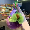 Nuevo Peluche de Durazno para Ganar tu Corazón, Llavero de Caqui, Colgante para Mochila de Mujer, Accesorio Pequeño, Llavero