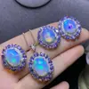 Anillo Colgante de Ópalo Natural Pendientes de Botón Fábrica Venta Caliente Europea y Americana Venta Caliente al por Mayor de Fábrica Apertura Ajustable
