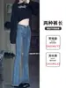 Jeans Flare Micro Plus Size Feminino Outono Plus Size Cintura Alta Emagrecimento Bootcut Casual Perna Reta Calças Flare