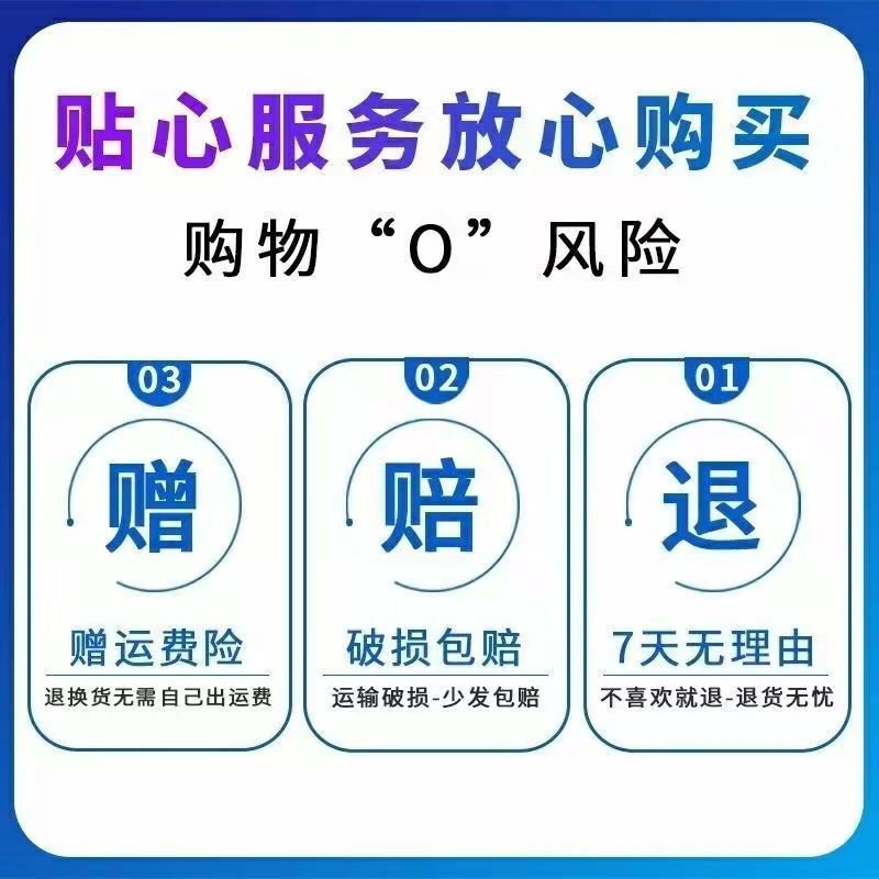 微信图片_20211024192056