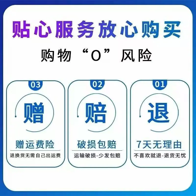 微信图片_20211110202929