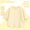 Camiseta de Verano para Niños 2026 Nuevo Estilo Coreano Ropa para Niños, Hombro Caído Manga Corta 100% Algodón Puro Color Sólido Top, Al por Mayor en Stock