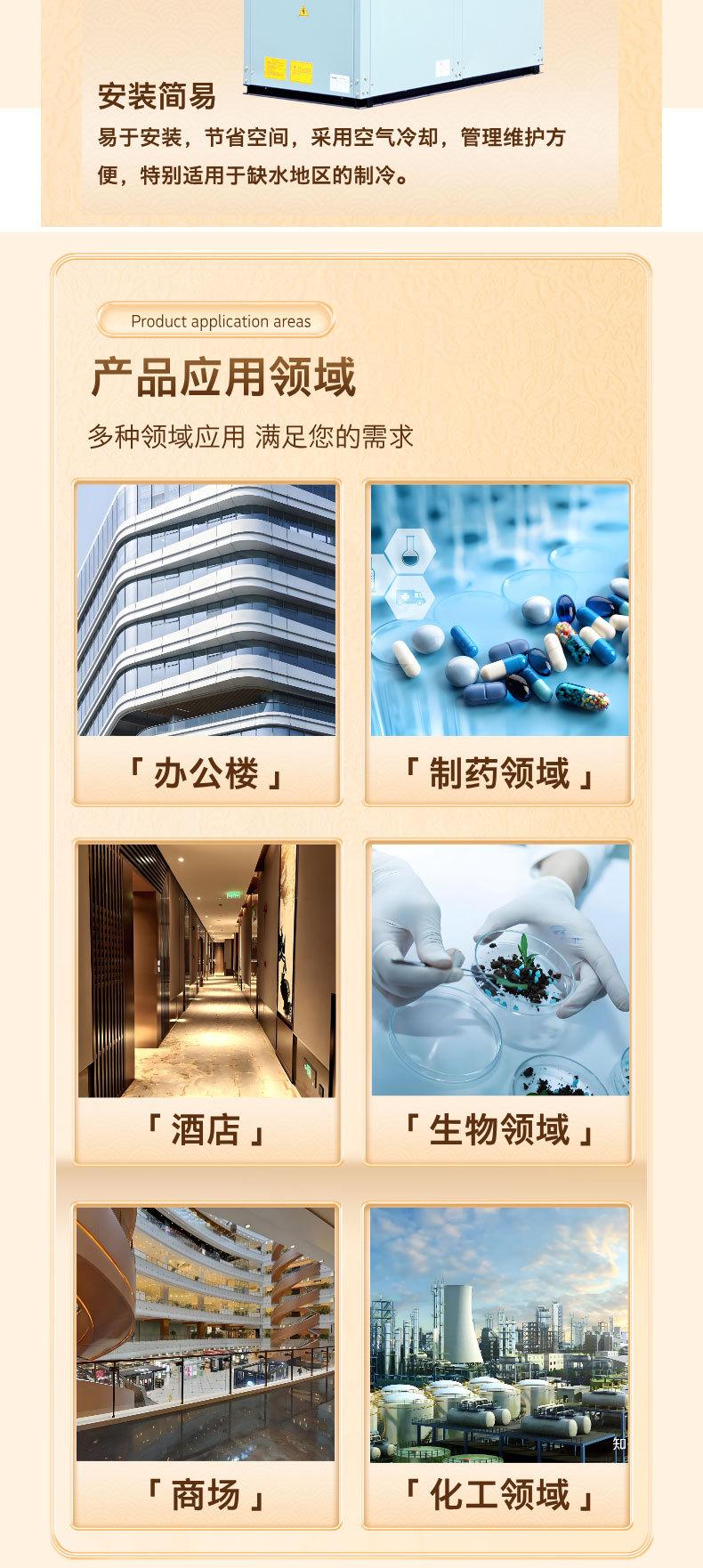 高级简约风化妆刷美妆工具产品介绍详情页__2025-06-0