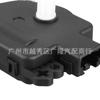 Actuador de puerta híbrido Dodge Cresler compatible con aire acondicionado y calefacción 68018109AA 604-029