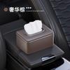 Caja de Pañuelos para Coche Caja Apoyabrazos Papel Tipo Colgante para Coche Bolsa para Servilletas Almacenamiento de Extracción de Papel Sentido Avanzado Dentro del Coche