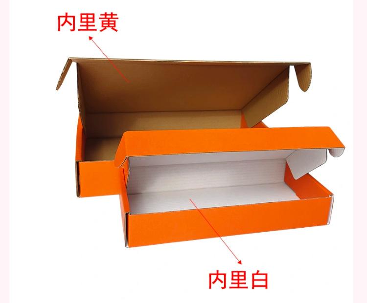 图88.png