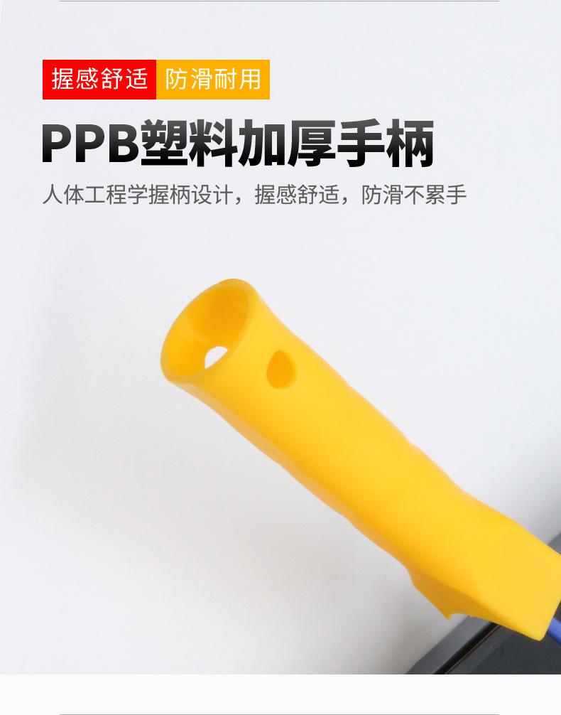 未标题_08.jpg