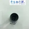 Adecuado para Tianlong Renault Dongfeng Tianjin Sensor Digital de Presión de Aceite Enchufe del Sensor 3611310-E1100