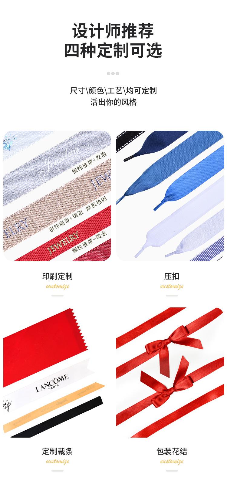 定制终极_02