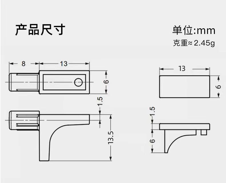 微信图片_20240318172450.jpg