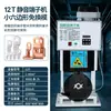 Máquina Engarzadora de Terminales Totalmente Automática Ultra Silenciosa Máquina Engarzadora de Cables de Terminales Con Pelacables y Engarzadora de Terminales Máquina Engarzadora de Terminales con Molde OTP