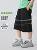 Ropa Nueva de Verano 2026 de Haima para Niños, Shorts de Punto de Rizo para Niños, Shorts de Longitud hasta la Rodilla para Niños, Pantalones de Verano para Niños Mayores