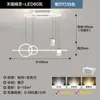 Lámpara Ventilador sin Aspas 2025 Sala de Estar Dormitorio Dormitorio Principal Luz de Techo Iluminación Zhongshan Purificación de Aire para Toda la Casa Lámpara Ventilador de Techo
