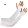 Stock Listo Mangas de Hielo de Seda de Verano para Viajes al Aire Libre, Ciclismo, Deportes, Protección Solar, Protección UV, Transpirables con Sensación de Hielo, Protectores de Brazo