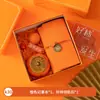 Presente Criativo de Formatura Caixa de Presente Personalizada para Funcionário Conjunto de Lembrancinhas de Casamento Presente de Formatura Significado Comemorativo