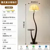 Lámpara de pie vintage estilo francés para la sala de estar junto al sofá, ambiente de dormitorio con sensación de alta gama, Luminaria decorativa estilo retro del sur de Asia
