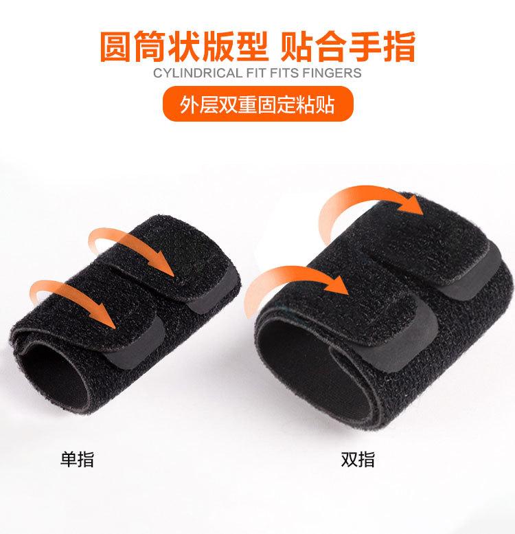 中文_03