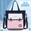 Bolso de mano para estudiante de primaria, bolso tutorial británico, bolso de hombro para estudiante de secundaria, mochila de mano, bolso tutorial, bolso de arte al por mayor