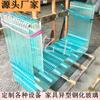 Fabricante Fonte de Dongguan Especializado no Processamento de Vidro para Móveis, Vidro Temperado para Equipamentos, Vidro Temperado Extra Branco