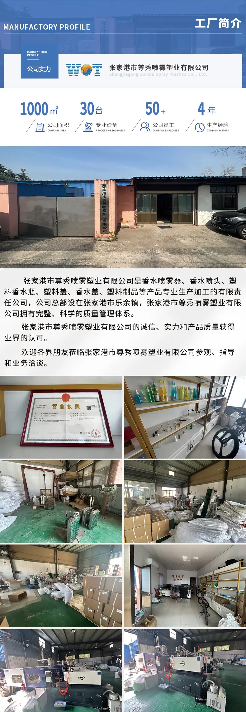 827db1e828f9e5eb84f79c6582856a